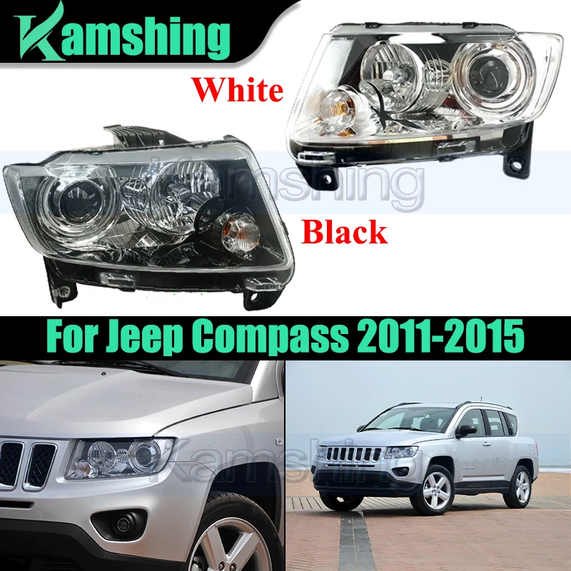 

Фара переднего бампера автомобиля для Jeep Compass 2011-2015, передняя фара, фара