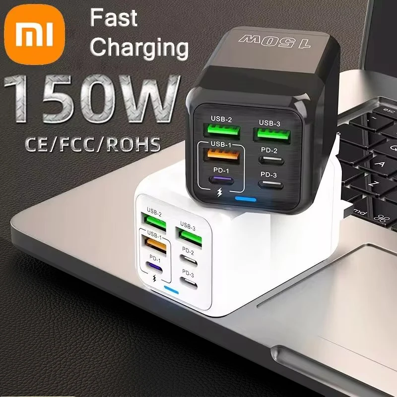 Xiaomi 150W Super Quick Charger 6 Ports PD Type C QC 3.0 Cable 6A Ultra High Speed Fast Charging For iPhone Samsung Charger