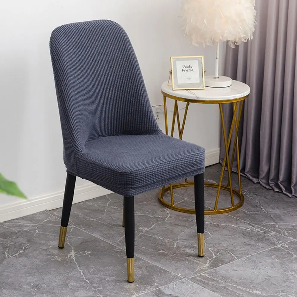 Modern High-elastic Dining Chair Cover Anti-slip Jacquard Stool Slipcover Curved Soft Integrated Seat Cover for Home Decoration
