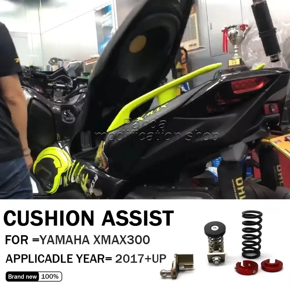 Seat Riser Assist for yamaha xmax 300 accessories xmax300 accessori x max300  x max 300 2017-2020 2021 2022
