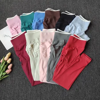 Leggings Femininas de Cintura Alta Sem Costura com Efeito Levanta Bumbum e Design Colorblock - Elástico em 4 Direções, Compressão Abdominal para Academia, Yoga e Corrida