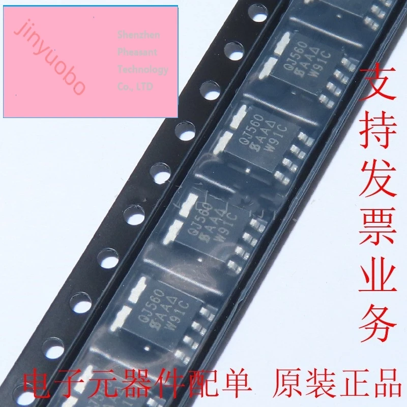 5pcs 100% original SQJ560EP-T1_GE3 MOSFET DUAL N P CH 60V PPAK SO-8 imported original spot