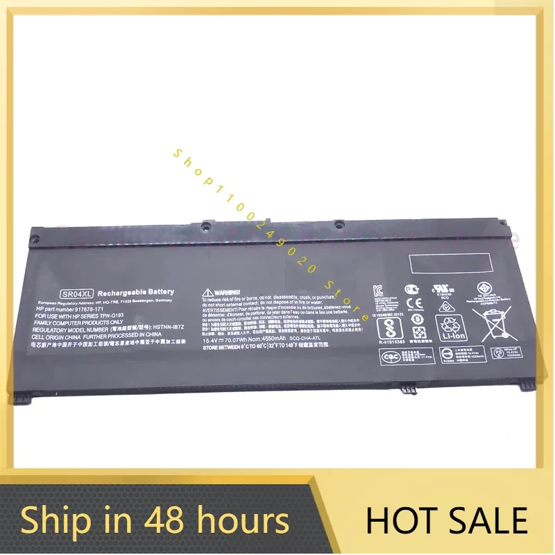 2024แบตเตอรี่ SR04XL ใหม่สำหรับ HP ลาง15-CE CB CE015DX CB014ur TPN-Q193 Q194 C133 HSTNN-DB7W 917724-855