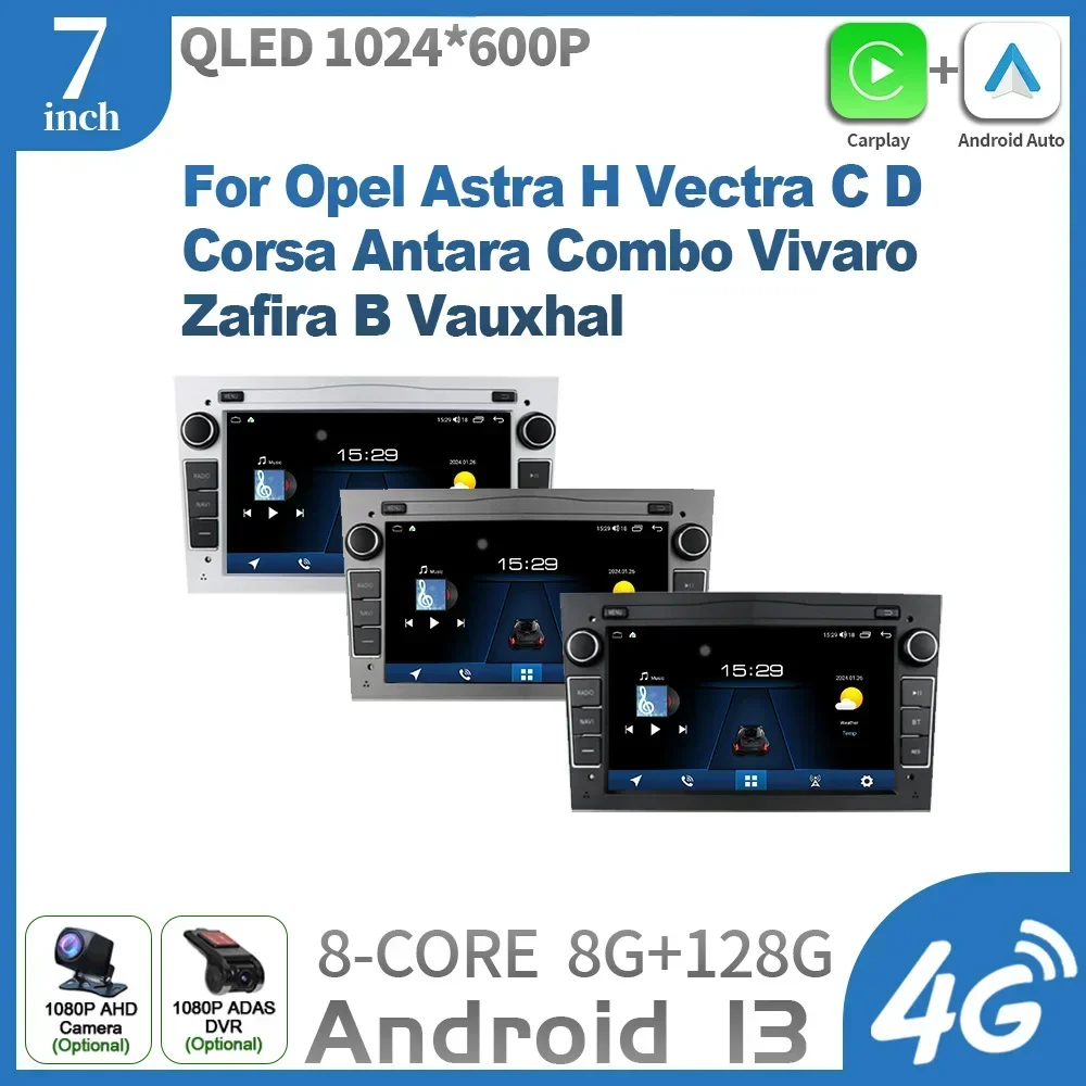 7inch For Opel Astra H Vectra C D Corsa Antara Combo Vivaro Zafira B Vauxhal Car Radio Multimedia 4G BT GPS  CarPlay Screen