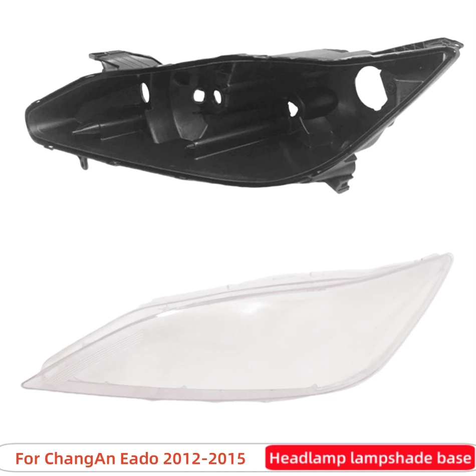For ChangAn Eado 2012 2013 2014 2015 Car Accesorries Base Head Lamp Shell Headlight Back Housing Holder Headlight Rubber Cover