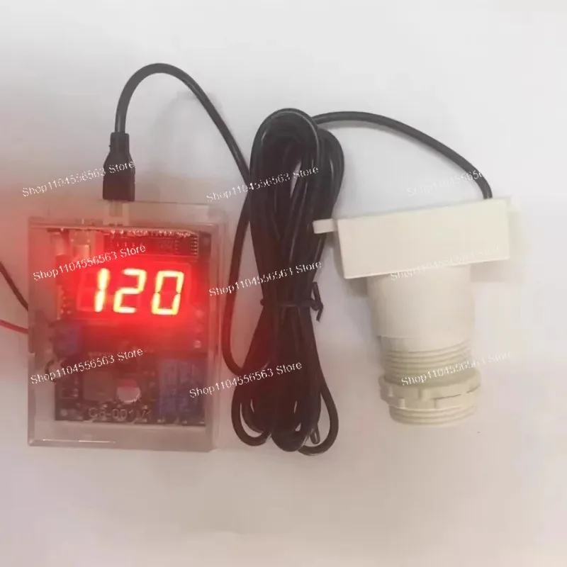 Level Controller DJLK-002B Ultrasonic Level Sensor High and Low Level Detection Automatic Water Replenishment