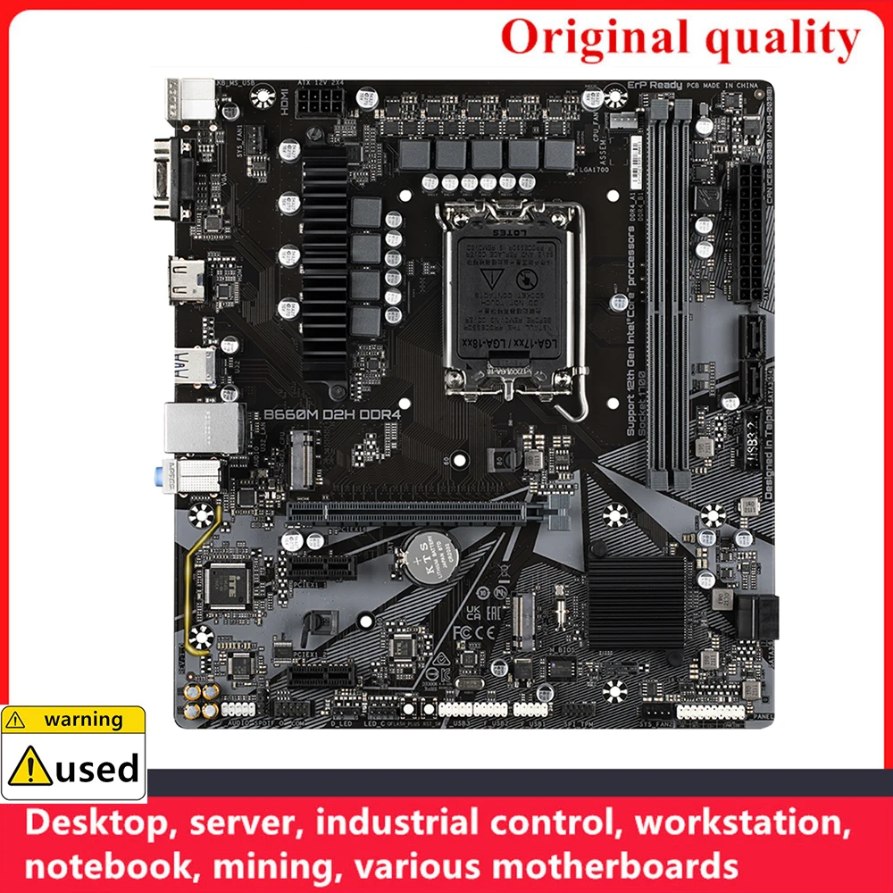 For B660M D2H DDR4 Motherboards LGA 1700 DDR5 128GB M-ATX For Intel B660 Desktop Mainboard M.2 NVME SATA III