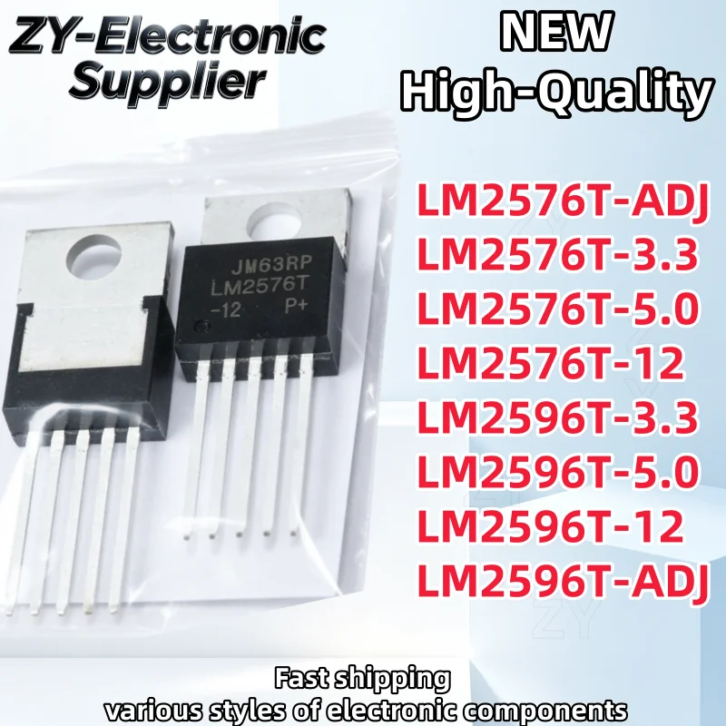 【10PCS】TO-220-5 LM2576T LM2576T-ADJ LM2576T-3.3 LM2576T-5.0 LM2576T-12 LM2596T LM2596T-3.3 LM2596T-5.0 LM2596T-12 LM2596T-ADJ
