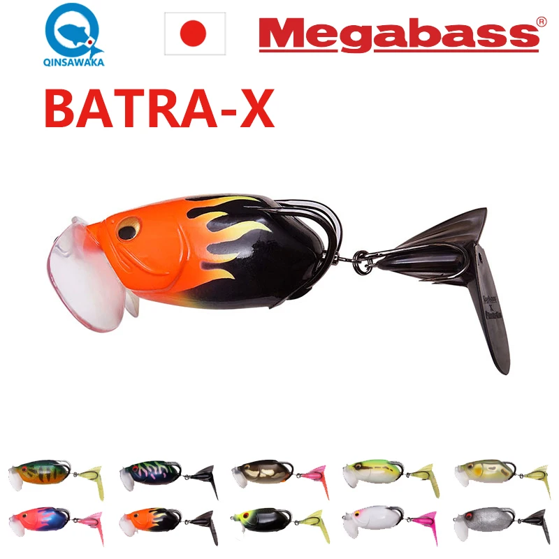 Japan Megabass Batra-x Frog 77mm 21g Fishing Lure Saltwater Sea Tackle Mobile
