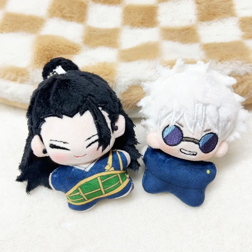 Jujutsu Kaisen Gojo Geto 10cm Baumwoll-Plüsch Schlüsselanhänger Puppe Anhänger Spielzeug Geschenk