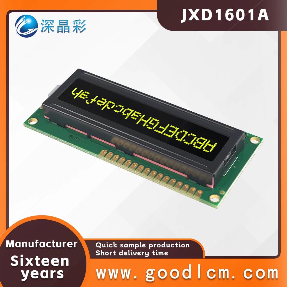 high standard character screen Russian language dot matrix LCD display screen JXD1601A VA Yellow Negative LCM display module