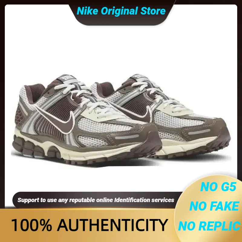 Nike Air Zoom Vomero 5 Earth Fossil Brown Sneakers shoes FD9920-022 With Original Box