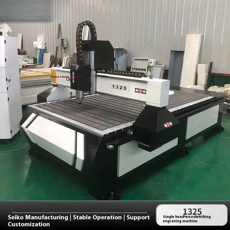 Flower Grid Engraving Machine Woodworking Engraving Machine Acrylic Advertising Engraving Machine Laser Engraving Machine Screen