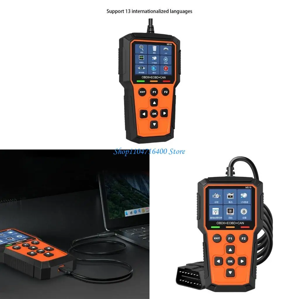 

Y1GD Многофункциональный считыватель кода OBD2 Обновленный диагностический инструмент CAR. Проверка света двигателя
