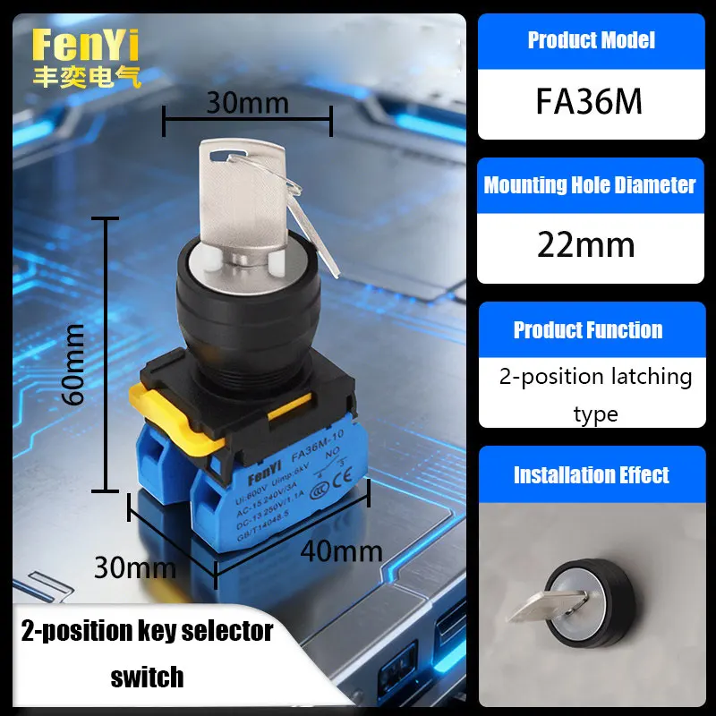 

FA36 Push Button Switch 220V Momentary/Latching 24V Start E-Stop Switch for Mechanical Engineering & Industrial Control