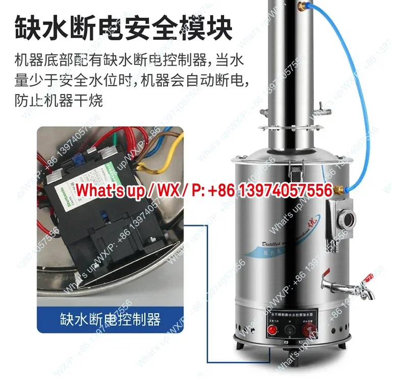 

stainless steel electric distilled water machine distiller water generator battery equipment 5L10L20L liters