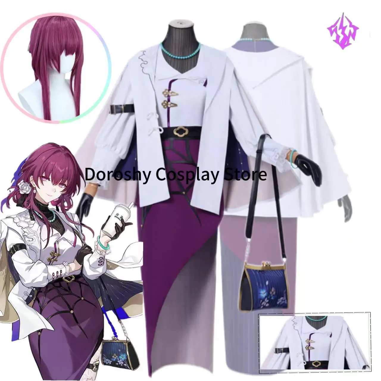 Kafka-Juego de disfraz de Cosplay Honkai, peluca sintética, vestido de Cosplay de té Buble, fiesta de Halloween, traje de sirvienta Sexy para mujer, disfraz de escenario