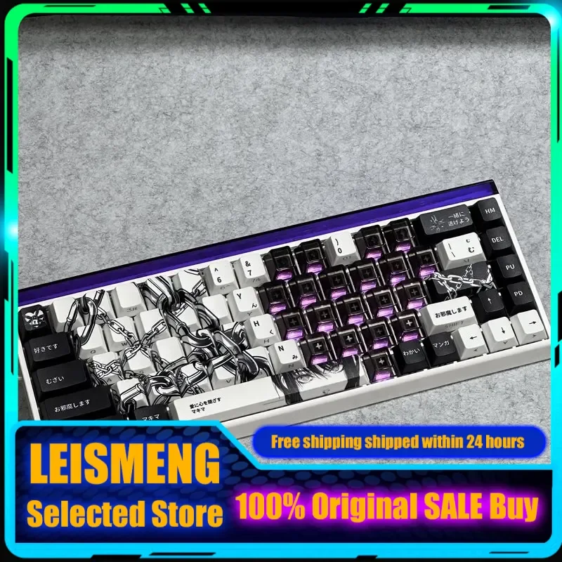 Original Chain Majima Theme Keycaps PBT Mechanical Keyboard PC Gaming Keyboard accessories Collection Gifts Customized Keycap
