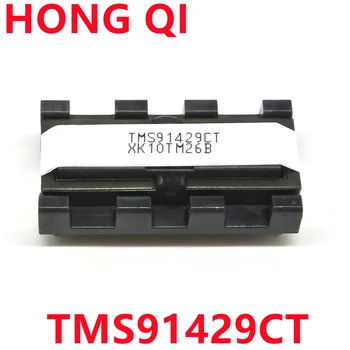 1-10PCS TMS91429CT 360C5 LCD TV power board hoogspanning boost spoel transformator