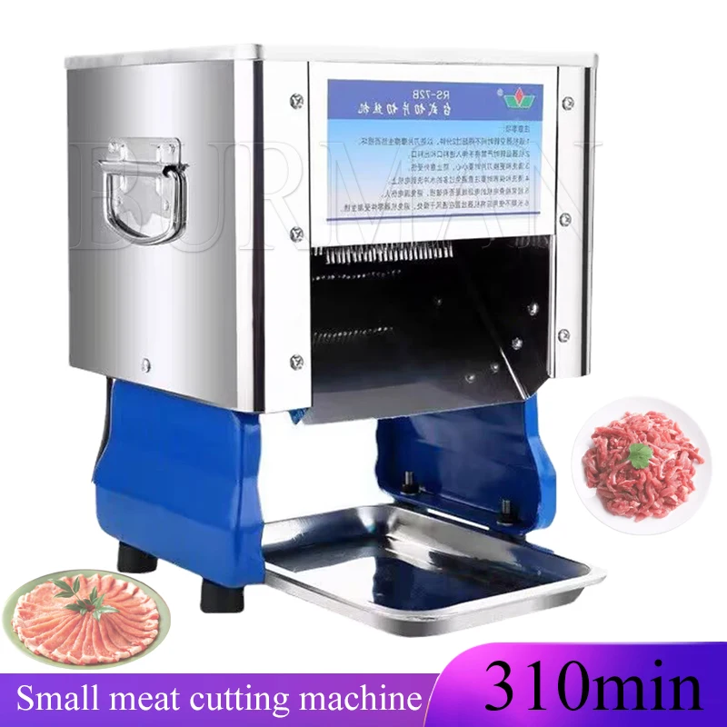 Commercial Electric Meat Slicer  Vegetable Cutter Shred Machine 550W Home Automatic Food Chopper Chipper