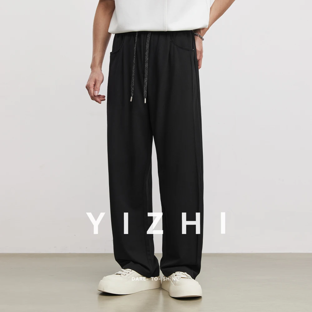 Heavyweight 260g Yarseil Draping Ice Silk Wide Leg Casual Pants for Men Summer Silver Thread Drawstring Loose Straight Trousers