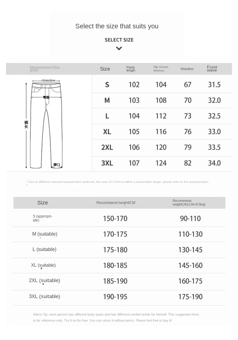 Spring and Autumn Men's Jeans Vintage Washed Loose and Versatile Straight leg Pants Fashion Printed Drawstring Street Men's Wear