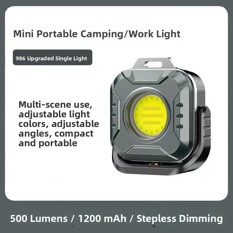 강력한 자기 베이스 색온도 조절 가능한 COB 키체인 디자인 500 루멘 긴 내구성 LED를 갖춘 미니 야외 캠핑 램프