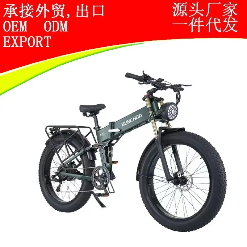 26 Inch Harley Foldable Electric Snowmobile 1000W 48V17.5AH Brake Off-road Beach Lithium Battery Mountain Bike Electric Bicycle