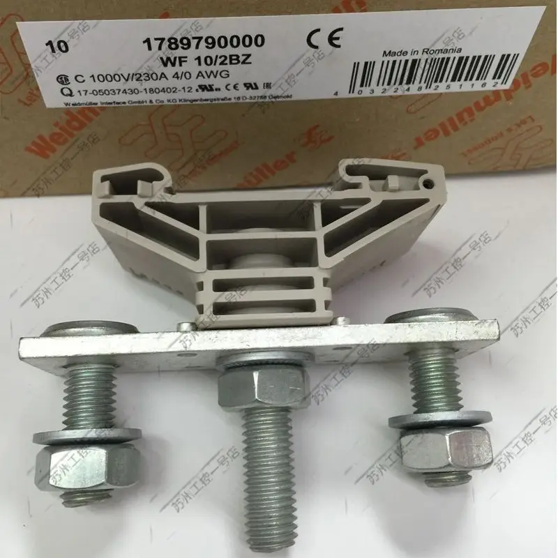 

3pcs terminal WF 10/2BZ 1789790000