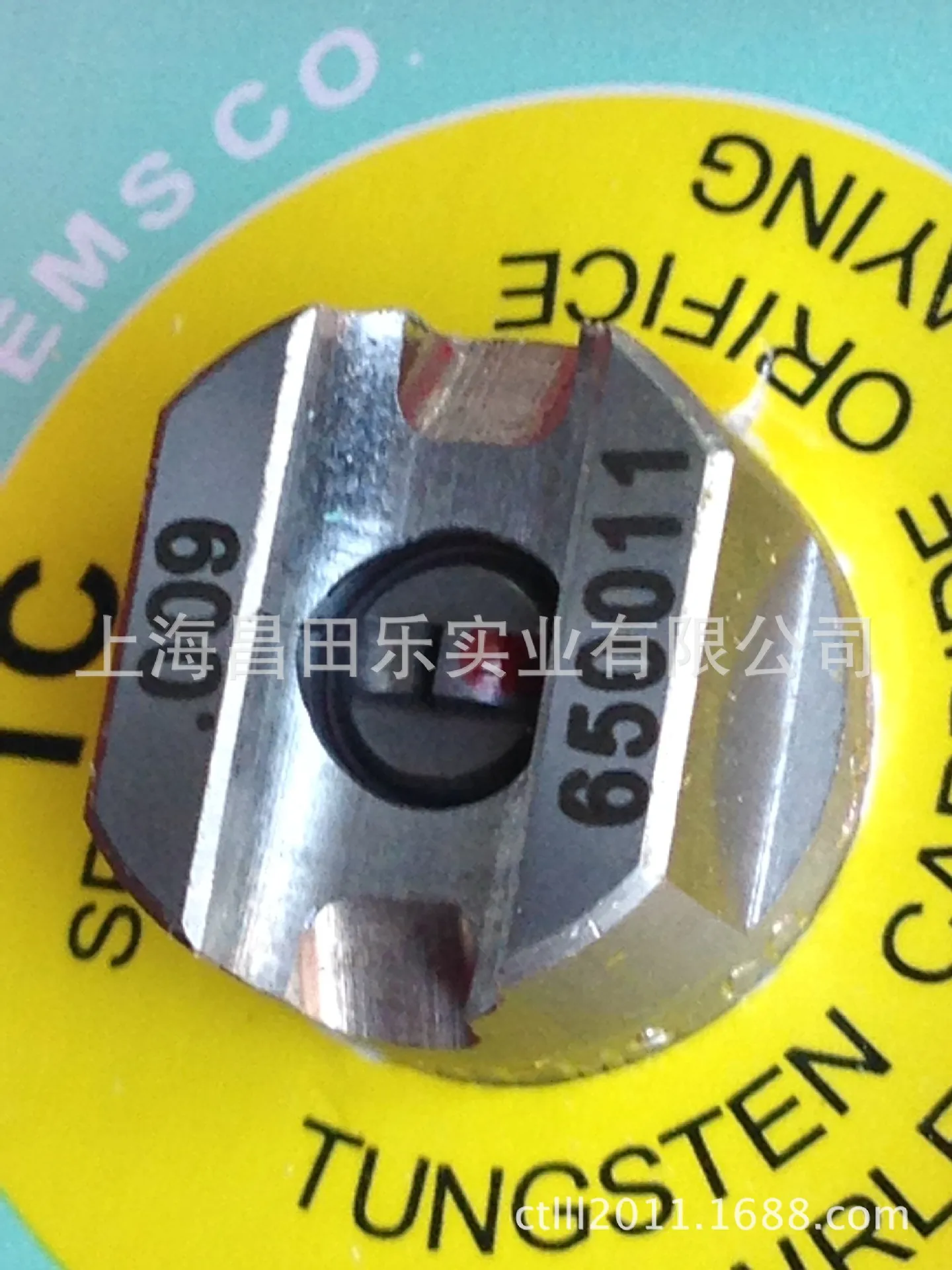 

2025 Shanghai, Supply Italy, Nozzle 018-110050-TC Spot