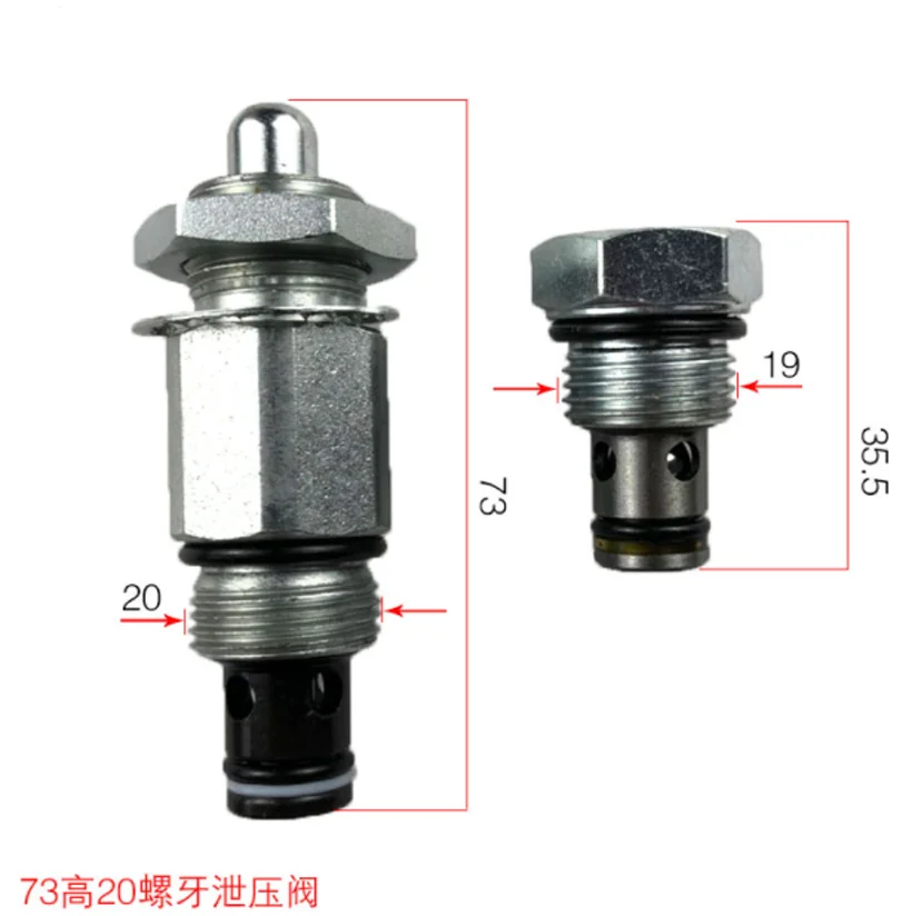 Car Lift For Yuan Zheng Dedicated Lift Pressure Relief Valve，Check Valve，Unloading Valve，Oil Return Valve，Drop Valve Accessories