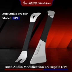 1/4 pezzi in acciaio inossidabile pannello porta auto pulsante cruscotto piastra di leva barra piede di porco strumenti di riparazione a mano accessori per BMW Audi Honda