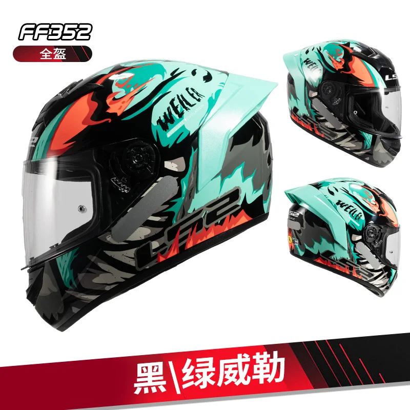 ls2 ff352 helmet ROOKIE BIG ONE GREY HI VIZ ORAGNE My Store Logos on the Matte Titanium Helmet are in a solid color LS2 FF352 Rookie X-Ray Full