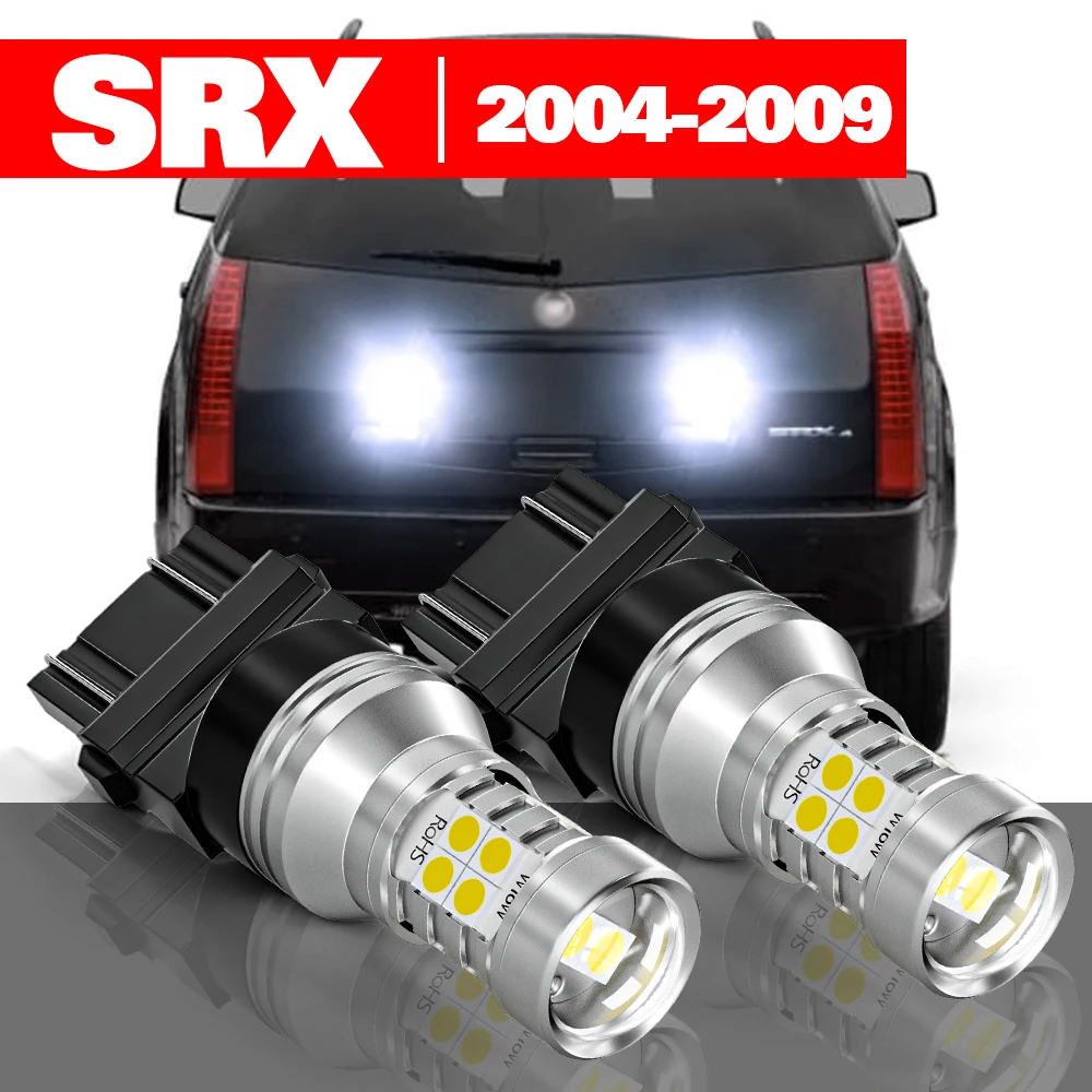 

Для Cadillac SRX 2004-2009, 2 шт., аксессуары для фонарей заднего хода, 2005, 2006, 2007, 2008