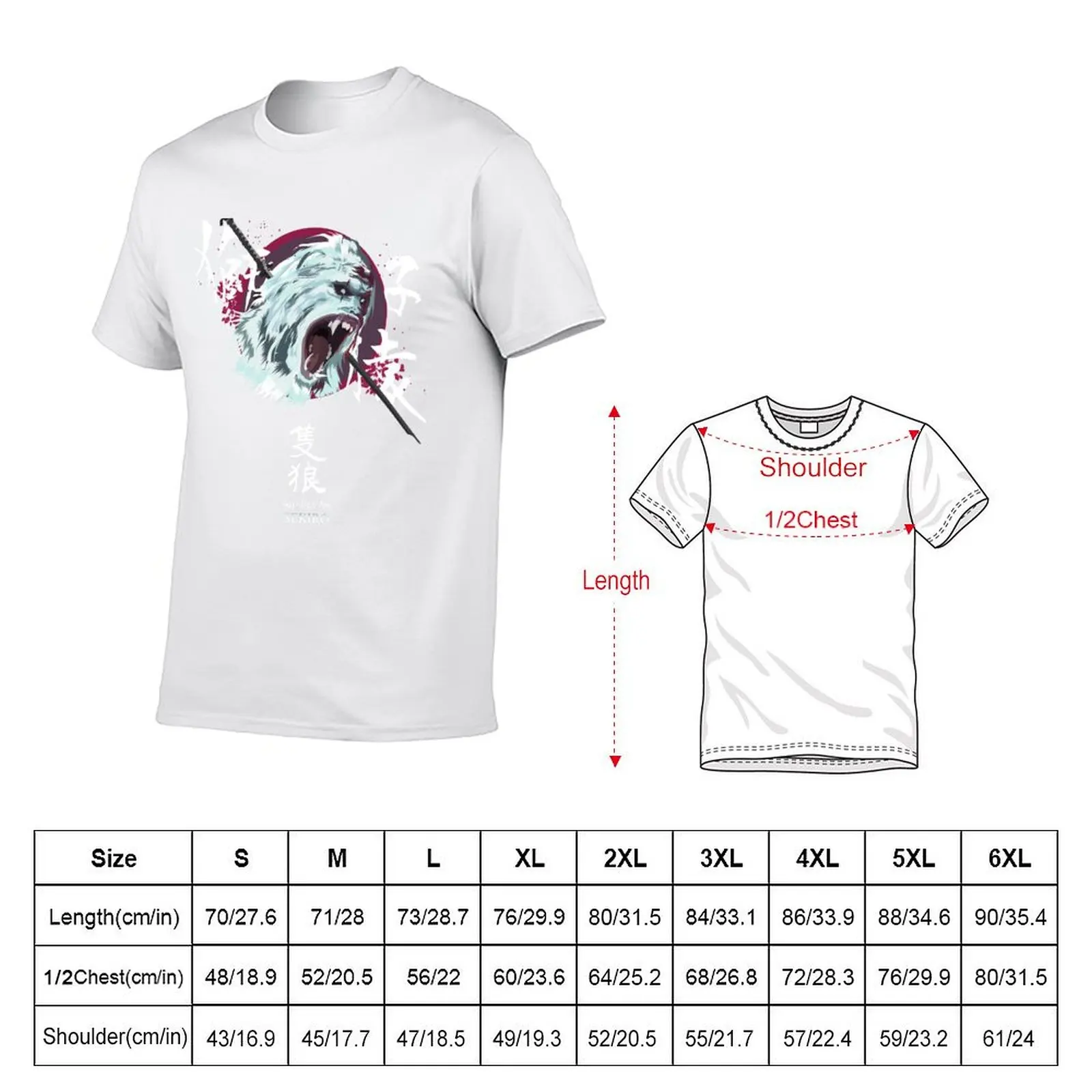 Guardian Ape Sekiro (Back Design) T-Shirt t shirts for man cotton funny g man t shirts for men T-Shirt