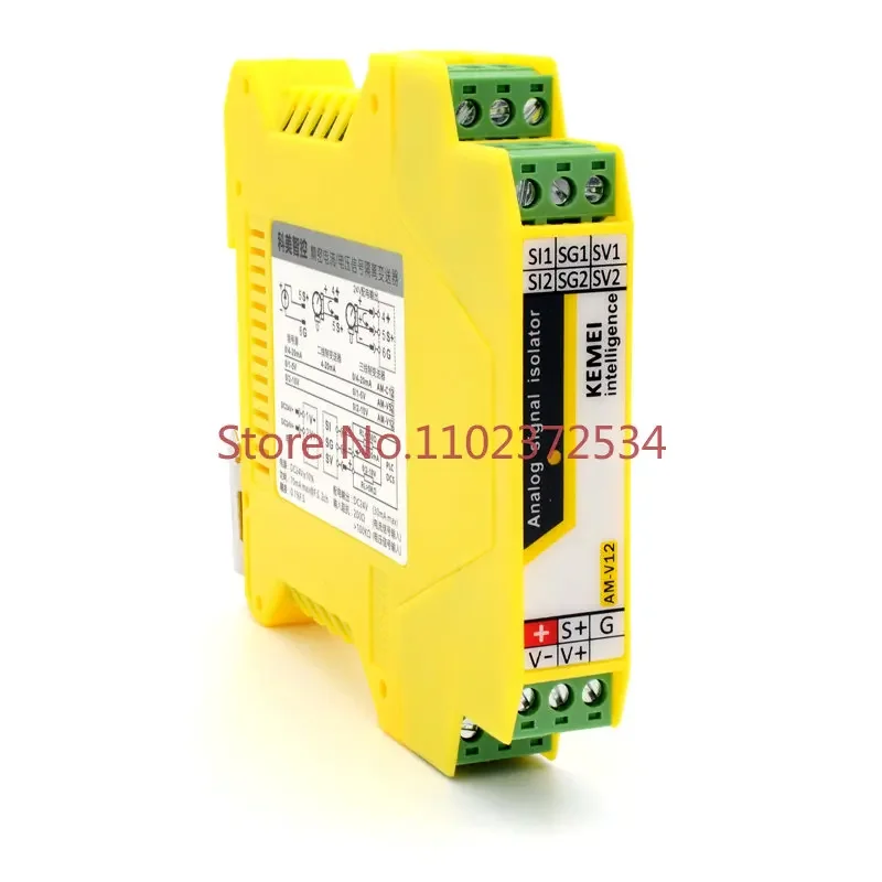 

Signal Isolator 0-10V to 0-20mA Analog Signal Converter Isolation Transmitter High Precision