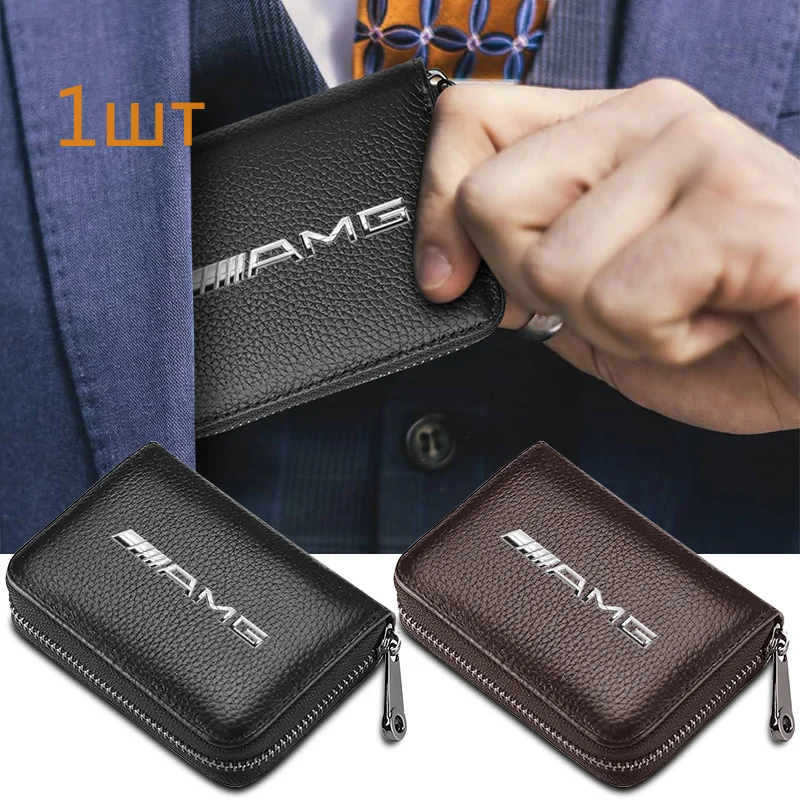 Driver License Holder Card Bag Driving ID Passport Card Wallet Stickers For Mercedes Benz W247 W212 W213 W205 AMG W177 V177 W176