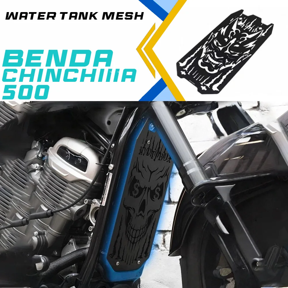 

BENDA ChinchiIIa450/500 Napoleon bob250 Modified Radiator Screen Protector Radiator Cover