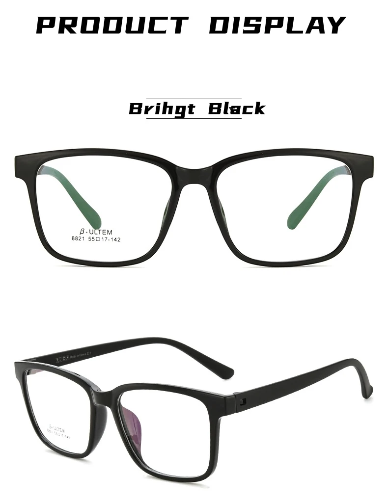 YIMARUILI Mode Ultra-licht Große Schraubenlose TR90 Brillen Frauen Platz Retro Große Gesicht Optische Brillen Rahmen Männer – Detail 12
