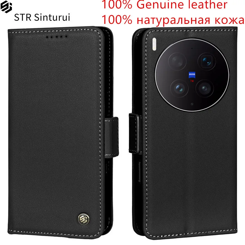 

STR Genuine Nappa grain Leather card Slot Wallet Cover For vivo X300 Ultra X300s Magnetic button Flip shockproof phone Case