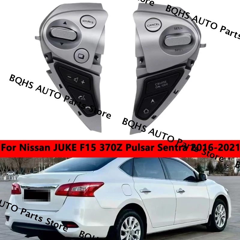 

A70X-1Set рулевое колесо, кнопка регулировки громкости телефона, постоянный круиз-контроль, переключатель для Nissan JUKE F15 370Z Pulsar Sentra 2016-2021