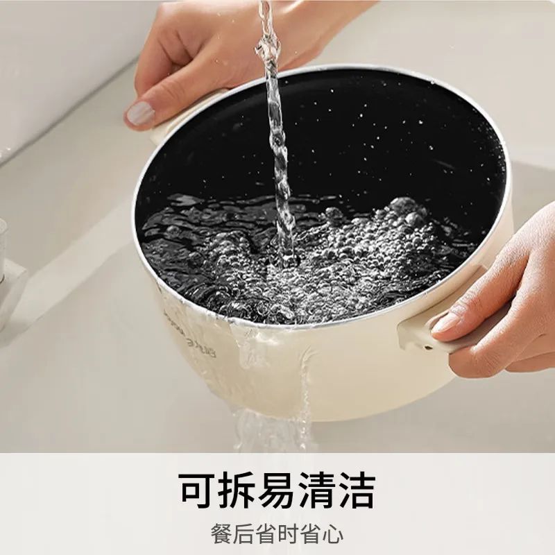 Electric Cooker, Electric Hot Pot, Dorm-Friendly Electric Wok, 2.5L Instant Noodle Hot Pot, Multi-Function Cooker