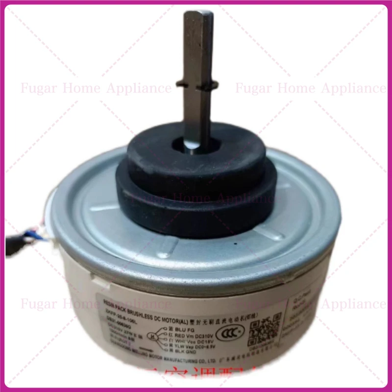 جديد موتور تيار مباشر لمكيف الهواء سامسونج العاكس DB31-00609A SIC-41CVJ-F127-1 المحرك 27 واط