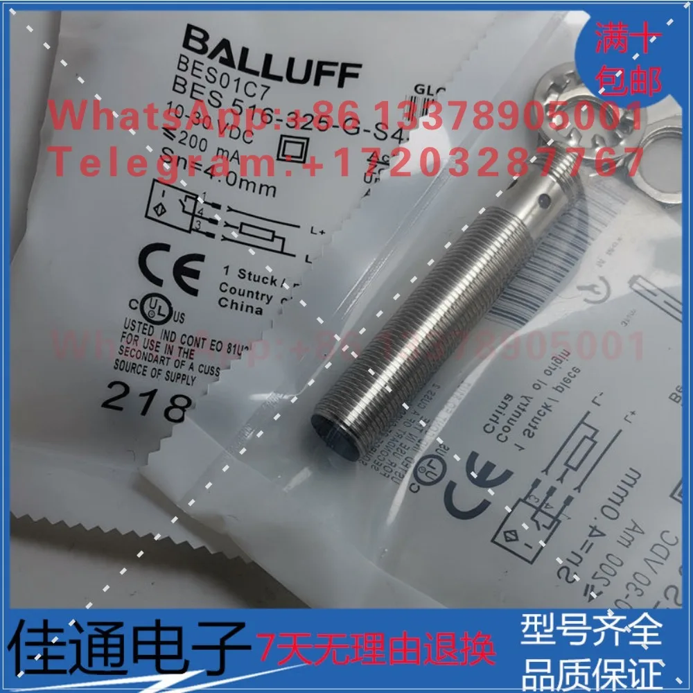 New, Balluff Proximity Switch Sensor BES01C7 BES 516-325-G-S4-C