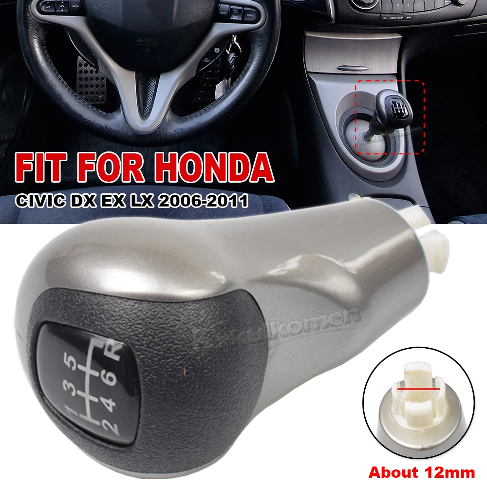 Manual Gear Stick Shift Knob Shifter For Honda Civic DX EX LX 2006-2011 6 Speed