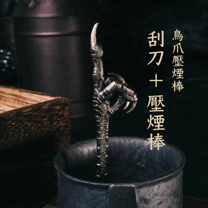 Brass Bird Claw Tobacco Pipe Tamper Metal Pipe Accessories Multi-function Gift Decoration