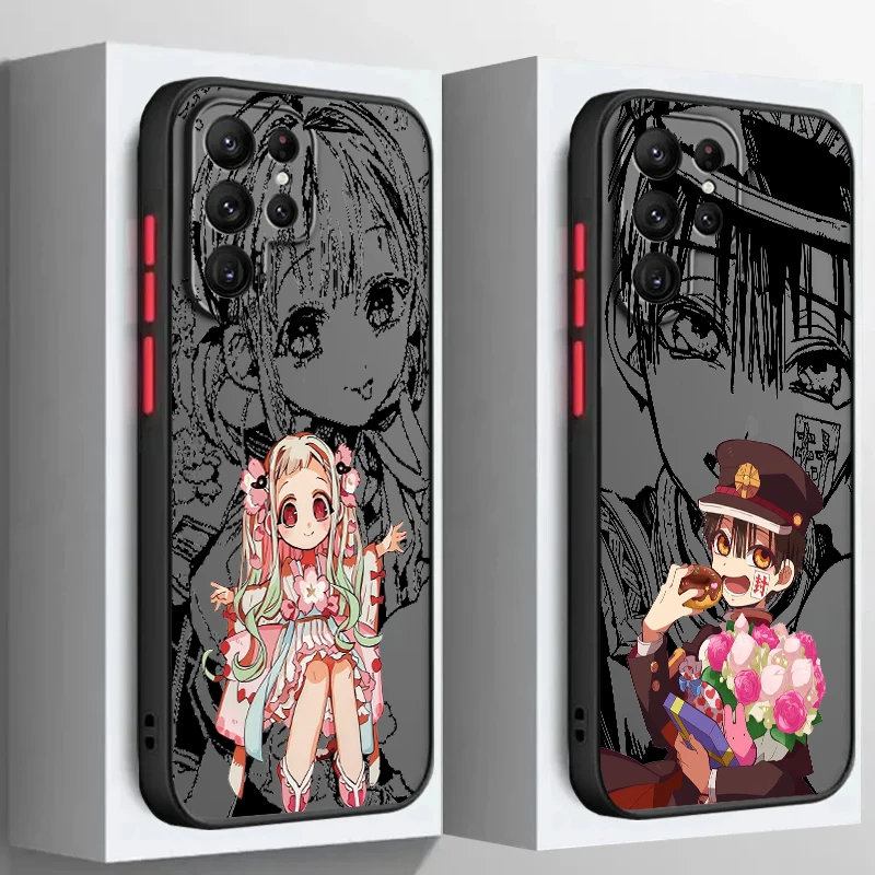 Toilet-Bound Hanako-kun Frosted Translucent For Samsung A53 A52 A33 A32 A51 A71 A21S A13 A73 A50 A22 A12 5G Back Phone Case