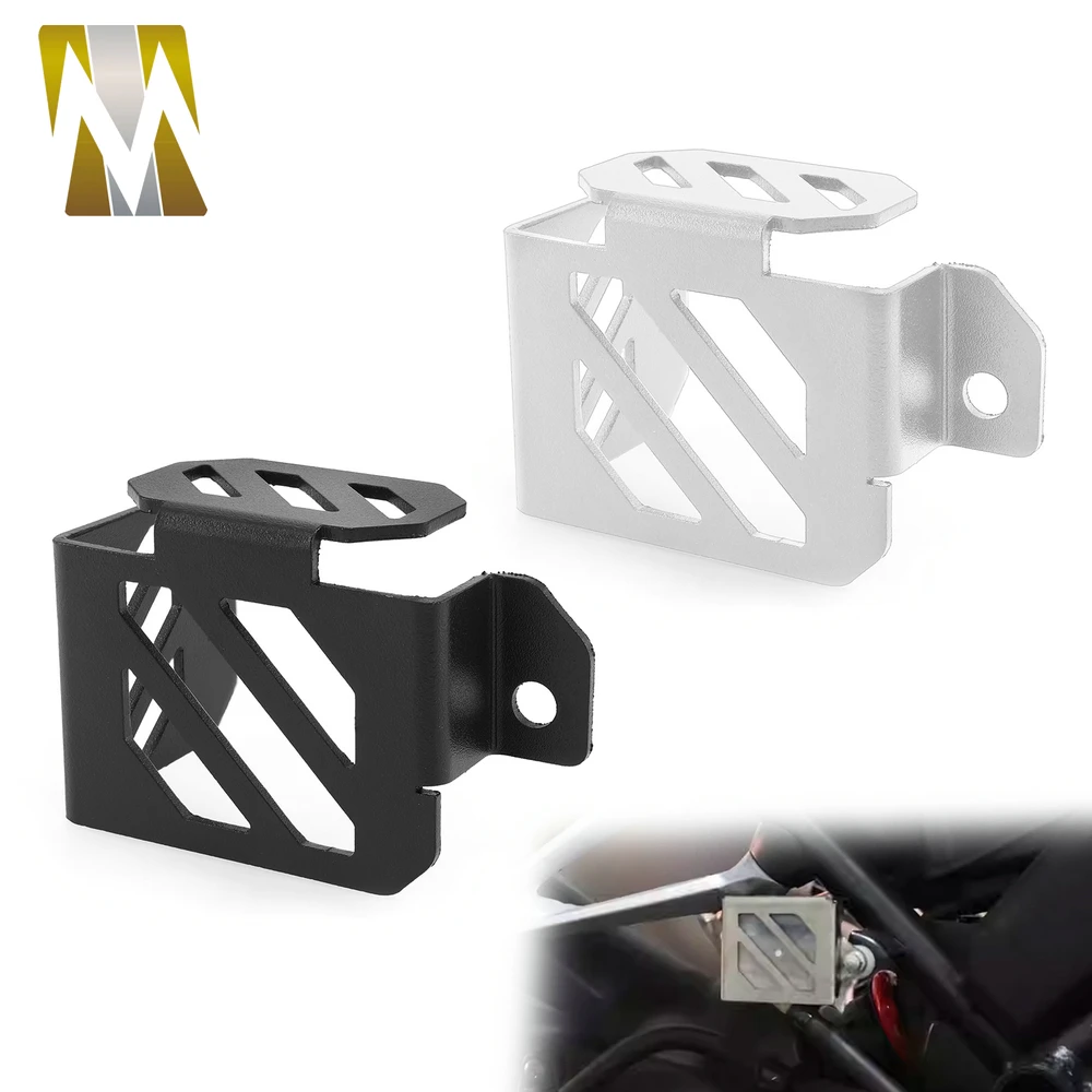 

Rear Brake Fluid Reservoir Guard Cover Protector For CFMOTO 450MT 450 MT 2024 2025 Motorcycle Accessories