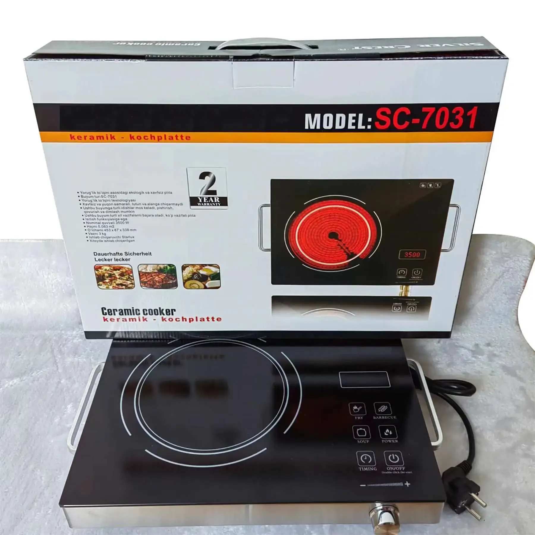 3500W Household Electric Furnace Infrared Hot Plate Multifunctional Digital Burner Induction Cooker Glass Ceramic Cooker