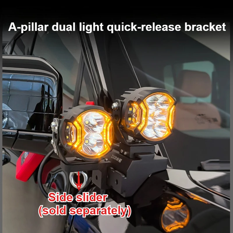 For BYD Formula Leopard TAi 7 2025 A-Pillar Dual Light Quick-Release Bracket Modification LED Mounting Extension Accessory